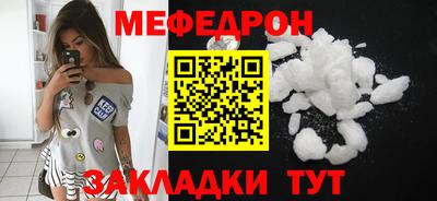 дживик Нальчик