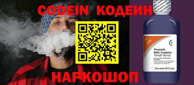 MDMA Наро-Фоминск