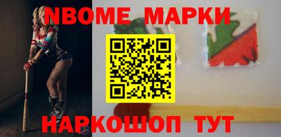 дживик Нальчик
