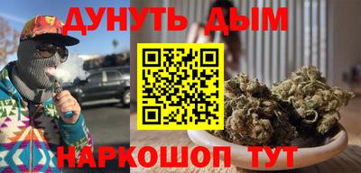 дживик Нальчик