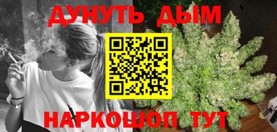 дживик Нальчик