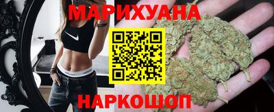MDMA Наро-Фоминск