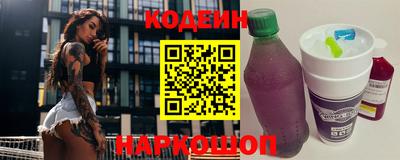 дживик Нальчик