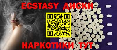 дживик Нальчик