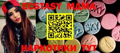 дживик Нальчик