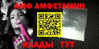 дживик Нальчик