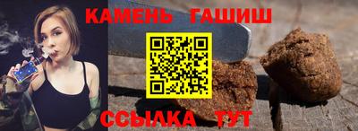MDMA Наро-Фоминск