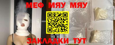 дживик Нальчик